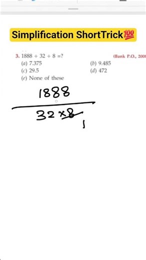 Simplification short tricks || Simplification || #mathstricks #maths #cgvyapam #amin