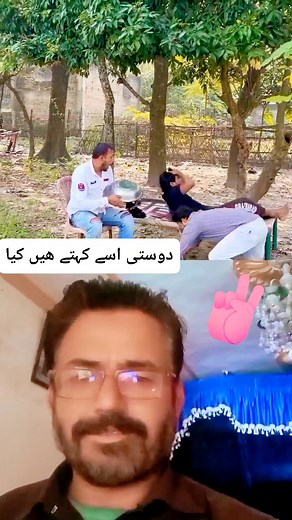 118 reactions | Multi Task on Reels | Facebook