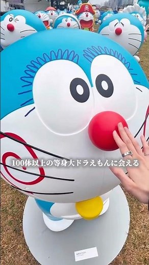 A giant 12-meter-tall Doraemon?!