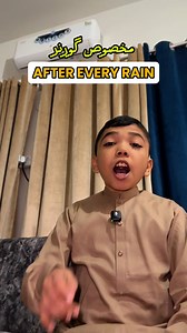 1.5M views · 52K reactions | Aao sath mil ker pakory khaen , barish ka kia hai wo to hoti rehti hai | Talha Ahmed | Facebook