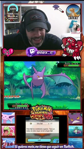 INYYYYY!!!!!!! Pokémon Súper Omega Ruby #pokemon #nintendo #viral #clips #shorts #cafe #shortsfeed