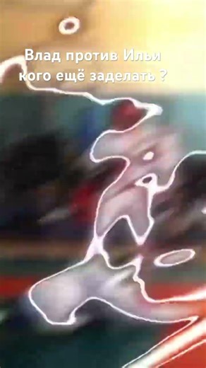 #automobile #edit #bass #fup #mma #fyr #simpsons #memes #freefire #caredit