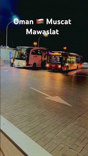 Exploring Oman’s vibrant public transport scene at the Mwasalat Bus Station! #Mwasalat #muscat