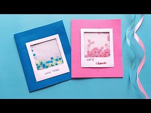 Easiest DIY Shaker Card: No Foam Tape Needed !!