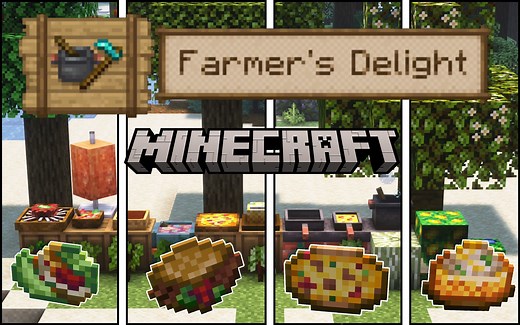 ⭐我的世界⭐4款独具特色的高版本农夫乐事附属模组!#果农乐事——11种精致贴图的可种植水果！鸡蛋乐事——全新食物蛋卷的制作！