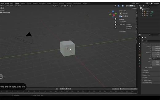 iBlender中文版插件Easy Import 教程如何将 .STEP 文件导入 Blender | Visao 3D 技术 Web 应用程序的简单步骤 Bl