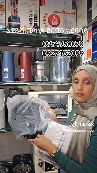 mini oven#homedecor #fyp #fypppppppppppppppppppppp #ethiopian_tik_tok🇪🇹🇪🇹🇪🇹🇪🇹 #onlineshopping #minioven