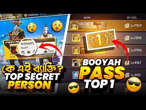 Who is this person? Top Secret Person||Booyah Pass Top 1 In Bangladesh Server