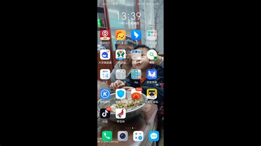 如何下载af 2023免费玩永久