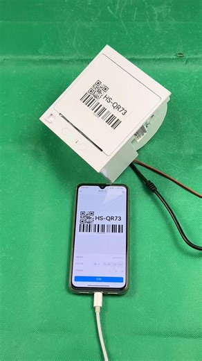 Embedded thermal printer precise ready-to-use! #thermal #printer #label #pos #factory #unboxing