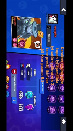 #brawlstars #oldbrawl #oldbrawl