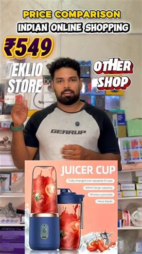 Price Comparison... Teklio vs Other online shops..... Order on wtsp 8921393895 #doorsteppickup #cart