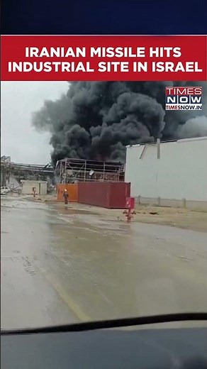 Iran Strikes Israel: Heavy Smoke Rises From Projectile Strike In Southern Israel #shorts