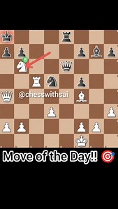 Move of the Day🎯 Learn more about this unique position and discover more chess tactics by following @chesswithsai! Second World Chess Academy offers online classes for all levels: Beginner, Intermediate, & Advanced. Learn from experienced coaches, master key concepts, and elevate your game. Contact us at secondworldchess64@gmail.com to enroll. #chesscom #chesscoach #chess #chessiesofinstagram #chessproblems chessgame chessboard chessmaster chessmoves chessplayer chesslife chessington chesslover