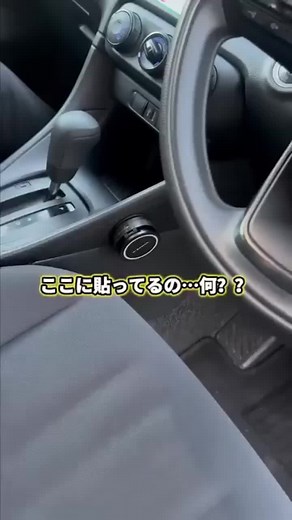 どこでも固定！進化系マグネットスタンド “真空ポンプ内蔵”の最強スマホホルダー！機械式バキューム