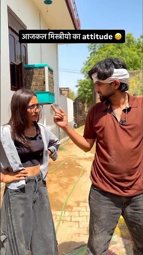 This is what happened with me 🥹😱 #anshyadav43 #funny #comedy #chikayadav #chikansh #shorts