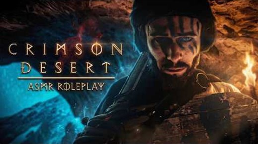 『Jimち助眠』红色沙漠ASMR角色扮演 | 克里夫在篝火旁让你安全和温暖