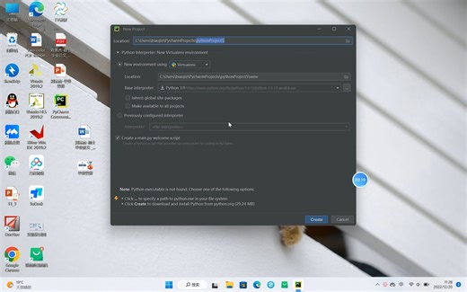 Pycharm 配置 Anaconda