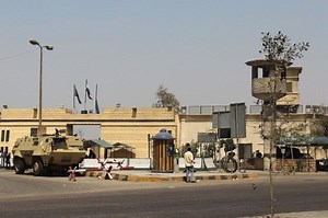 Tora Prison - Alchetron, The Free Social Encyclopedia