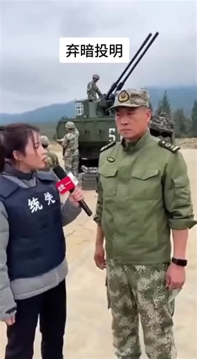 龙的传人 (@nc252254cmh)’s video of sewage explosion china