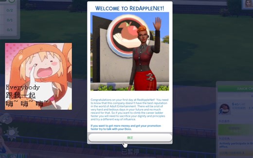 【模拟人生4】红苹果打工人的一天-美国小卡-美国小卡-哔哩哔哩视频