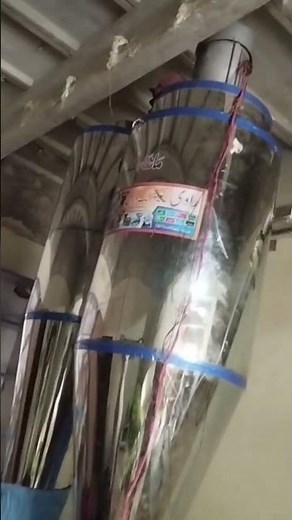 cyclone steel working. #trending #machine #viralvideo