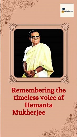 Hemanta Mukherjee Birth Anniversary Tribute | Legendary Indian Singer Remembered