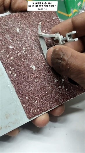 देखो मैने कैसे प्लास्टिक से बनाया भारतीय रेल का इंजन डबलू ए जी _९ एच सी (WAG-9hc) Part -4