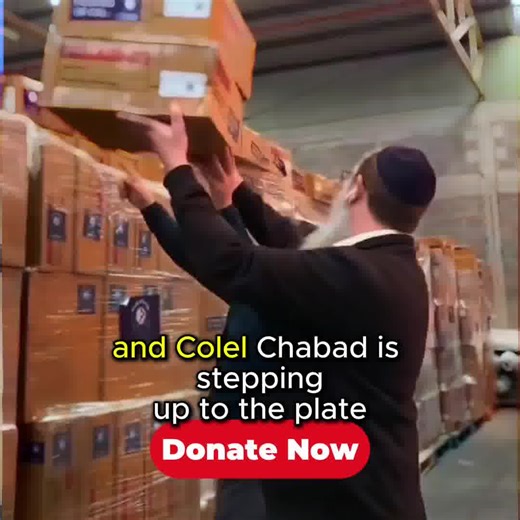 You’ve seen the impact—now, be a part of it. Every meal delivered, every family supported, every life changed starts with someone like you. Your donation ensures that struggling families, widows, and seniors in Israel receive the food and care they need. Give today and bring hope where it’s needed most. Donate Now! | Colel Chabad