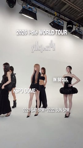 2026 (G)I-DLE World Tour Starts Now! 🔥