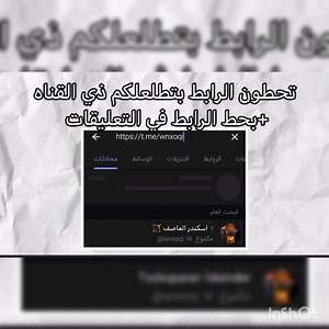 حبيت شارك معكم طريقة مشاهدة مسلسل اسكندر العاصف الجزء الثالث الظل مترجم للعربية ❤ وهاد رابط القناة على التلكرام لمشاهدة المسلسل https://t.me/Tozkoparan_iskender_ar | عشاق مسلسل اسكندر العاصف