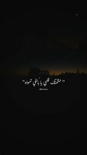 Cheb hasni Kima nsani