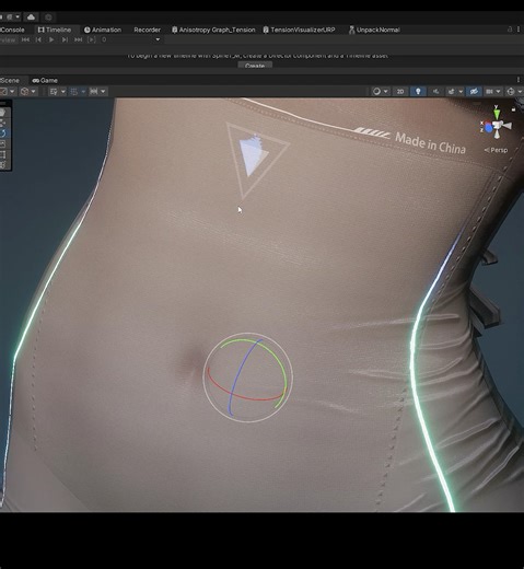 Unity实时褶皱效果～