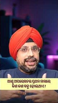 Knee Replacement Recovery: What to Expect in the First 1 Month