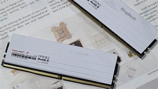 金百达DDR4内存条一键超频，轻松达成高频运行