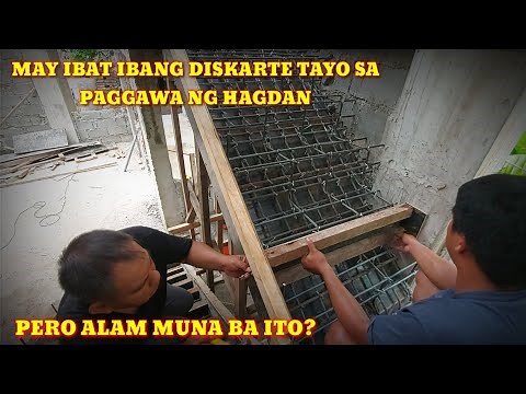PAANO GUMAWA NG HAGDAN? PAGGAWA NG HAGDAN STEP BY STEP COMPLETE TUTORIAL