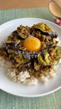 【永久保存版】ズボラの救世主。レンジで作るスパイスカレー