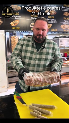 Zgjedhjet më të mira nga Mr Greek për zgara