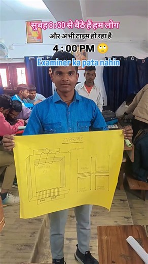 Raman Goswami on Instagram: "Examiner ka pata nahin 🙄🥴 . . . #pretical #viral #viralvideos #sitapur #trendingreels"