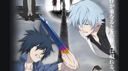 【4k超清】B：彼之初 18集 两季全