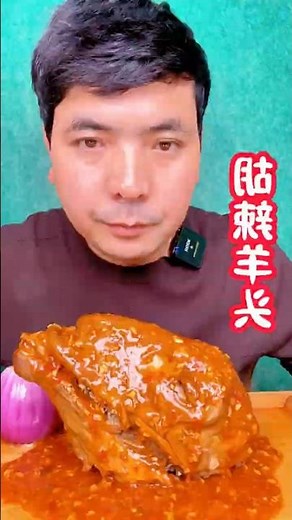 food asmr video 😋 Crunch & Chill Mukbang #mukbang #chinesefood #吃播 #美食吃播