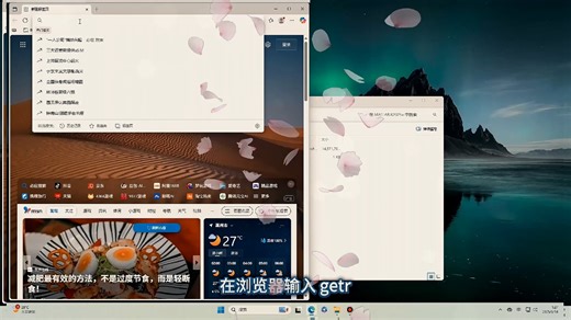 Matlab2025安装教程分享。