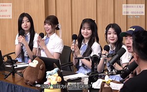 广播两点逃脱Cultwo Show-- tripleS 中字