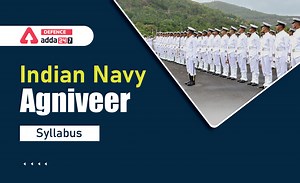 Indian Navy MR SSR Syllabus 2024, Check Complete Syllabus