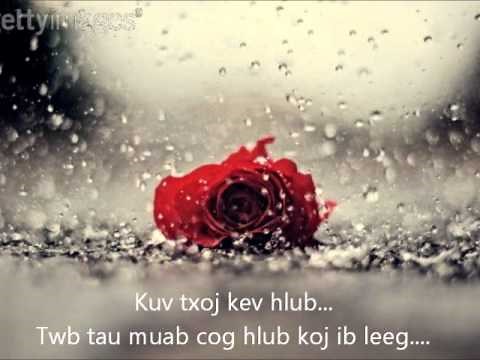 Ntuj Los Nag with Lyrics