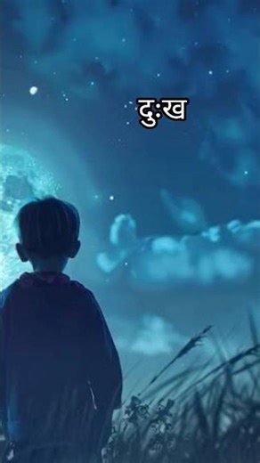 Matlab Se Hi Yaad Karte Hai Log.. 😌 #matlab #log #sad #matalbilog #longinteger #erratics #timepicker