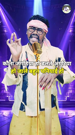 Mercedes built the CLR GTR at $1.5M — only a few lucky drivers ever experienced its power#indianidol