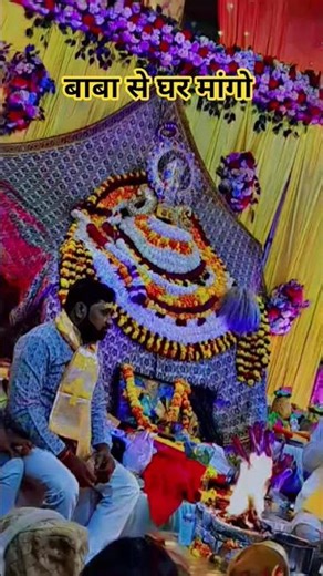 Ask Baba for a house #harharmadhadev #Shiva #shiv #shivshankar #bholenath #trending #share #mahad...