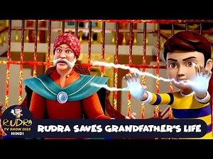 Rudra Saves Grandfather's life | रूद्र ने बचाई दादाजी की जान | Rudra Full Ep | Magical Cartoon Hindi