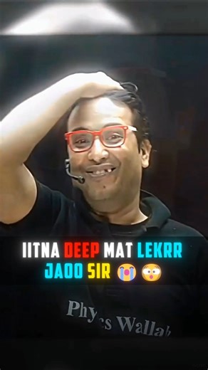 Succes Road-Map | Motivation | Success on Instagram: "Areee Sir 😖😭 . Follow - @succes.roadmap.05 . . Success doesn’t come overnight, it’s built with discipline and perseverance. 💪✨ Every small effort you put in today brings you closer to your dream college. 🏛️ Believe in yourself, trust the process, and never stop hustling. 🌟 Failures are just stepping stones to success—learn, grow, and move forward. 🔥 Stay consistent, stay focused, and watch . . [ IIT , JEE , NEET, ASPERENTS , SUCCESS , P